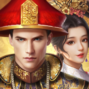 Be The King : Judge Destiny